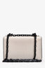 Christian Dior White Leather J'Adior Small Crossbody Bag (As Is)