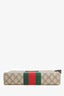 Gucci Supreme 'GG' Ophidia Pouch