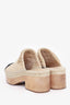 Pre-Loved Chanel™ Beige Lambskin Grosgrain Quilted CC Chain Espadrille Mules Size 38