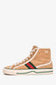 Gucci Beige Suede Leather Shearling Lined GG Supreme Mid Top Sneakers Size 38