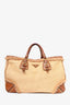 Prada Beige Raffia Brown Leather Trim Paglia Large Tote with Canvas Strap