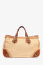 Prada Beige Raffia Brown Leather Trim Paglia Large Tote with Canvas Strap