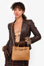 Bottega Veneta Beige Intrecciato Leather Small Andiamo Shoulder Bag