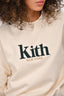 Kith Cream Logo Crewneck Sweater Size XS