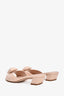 Stuart Weitzman Beige Patent Leather Rosebud Mules Size 7.5