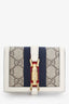 Gucci Beige/White GG Supreme Canvas/Leather Jackie 1961 Compact Wallet