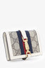 Gucci Beige/White GG Supreme Canvas/Leather Jackie 1961 Compact Wallet