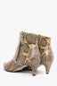 Isabel Marant Beige Exotic Rock N'Roll Ankle Boots Size 38