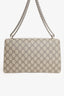 Gucci Beige GG Supreme Medium Dionysus Shoulder Bag