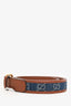 Gucci Blue/Brown GG Denim Leather Trim Embellishment Belt Size 100.40