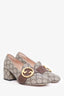 Gucci Brown 'GG' Monogram Pumps with Leather Buckle Size 38.5