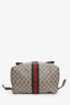 Gucci Beige Coated-Canvas  GG Supreme Jackie 1961 Backpack