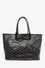 Goyard 2009 Black Goyardine Canvas St. Louis PM Tote with Pouch (Refurbished)