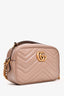 Gucci Taupe Leather Chevron Quilted Mini Camera Bag