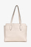 Prada White Pebbled Leather Logo Tote