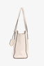 Prada White Pebbled Leather Logo Tote