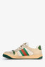 Gucci Beige/Web Distressed 'Screener' Sneakers Size 37