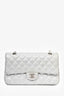 Pre-Loved Chanel™ 2014 Silver Perforated Leather Medium Double Flap Shoulder Bag