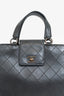 Pre-Loved Chanel™ 1996-97 Black Leather Matelasse Coco Mark Tote