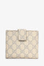 Gucci Cream GG Supreme Pierced Wallet