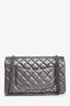 Pre-Loved Chanel™ 2008-9 Silver Metallic Leather 2.55 Medium 226 Flap Bag SHW