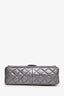 Pre-Loved Chanel™ 2008-9 Silver Metallic Leather 2.55 Medium 226 Flap Bag SHW