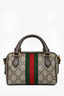 Gucci 2024 GG Supreme Web Monogram Mini Boston Bag