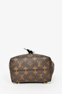 Lv Montsouris Bb Monogram Natural