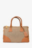 Prada Vintage Brown Canvas/Leather Top Handle